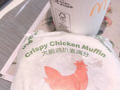 -麦当劳(无锡永乐店)