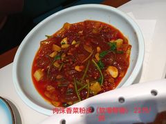 肉沫香菜粉皮-东流山烤鸭·家常菜(雨山龙湖店)