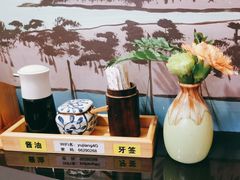 -昱匠·日本料理(金融街店)