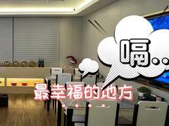 -圣柏轩会所.按摩.养生.SPA·住宿