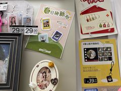 -海马体照相馆(万菱汇店)