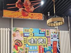 -听涛雅苑百味饺子老家菜馆