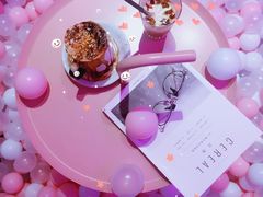 -花沐 FLOWER BATH(凤凰城店)