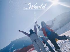-鳌山滑雪度假区