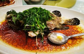 Steamed Mandarin Fish
