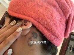 -京都墨客刺青