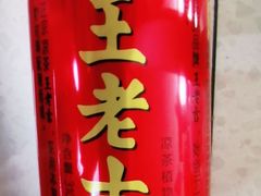 王老吉凉茶-云上千禾(水上店)