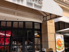 -荣小馆(临海世纪花城店)