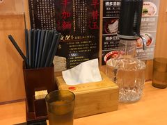 -博多一幸舍(侨福芳草地购物中心店)