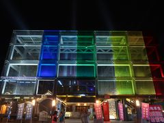 -百里峡七彩艺术小镇