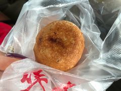 玉兰饼-毛华美食(清扬路店)