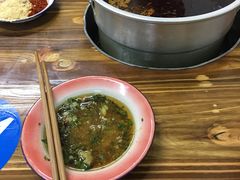 -咏勝锑锅麻辣烫(净居寺路总店)