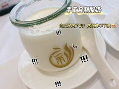 -御彩酒家(东风东路店)