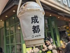 -易老大蛋烘糕(奎星楼总店)