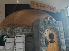 -纽斯桑拿会所(东绣路店)
