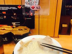 -博多一幸舍(侨福芳草地购物中心店)