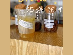 手打柠檬草本绿茶-春上咖啡