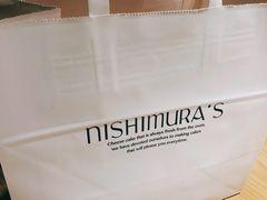 -西村叔叔的店·面包·甜品·蛋糕(清河万象汇店)