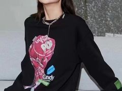 -伊势丹(现代城店)