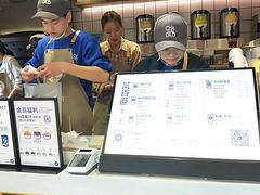 -茶百道(新城市广场店)