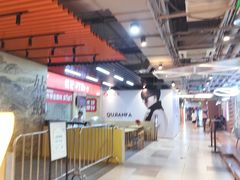 -天虹购物中心(石路店)