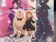 -万象影城(深圳布吉万象汇IMAX店)