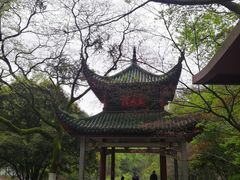 -岳麓山风景名胜区