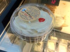 iphone_upload_pic-红宝石·鲜奶小方·海派西点房(南丹店)