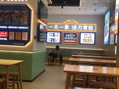 -素满香·全民食养自助(长宁龙之梦店)