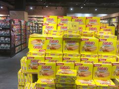 -旺豪阳光超市(友谊阳光城店)