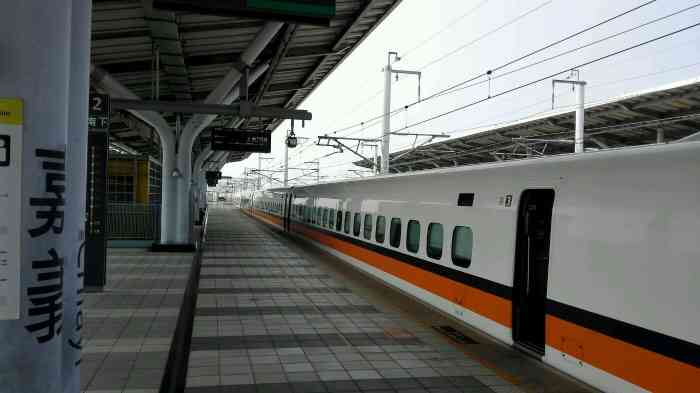 台湾高铁嘉义站-"想家了[流泪] 真的好喜欢嘉义啊去几次都..."-大众点