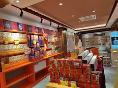 -香麒园·过桥米线·南湖雅宴