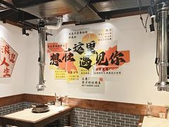 -聚首堂·特色小吃·肘子·炙子烤肉烤串(什刹海德胜门店)