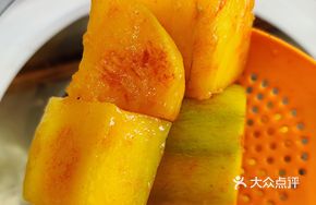 Cooked Sweet Mango
