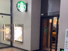-星巴克(嘉定中信泰富万达广场店)