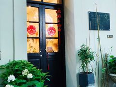 -花满楼(启秀路店)