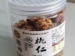 -段氏奇香花生米(长嘉汇店)