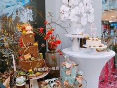 -杜哈夫DOUX RÊVE·生日蛋糕(日月光店)