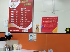 -海平馄饨(逍遥二路店)