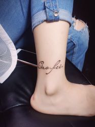 -新龙门刺青·纹身