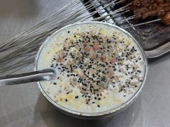 -文文烤肉(大皮院店)