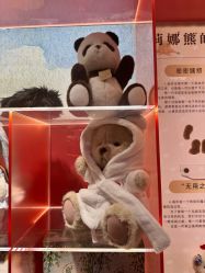 -TeddyTales莉娜熊(国贸店)