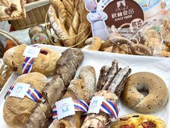 -秋林食品(秋林公司店)