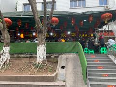 -弓虽昌焖烧鸡(大竹林店)