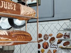 -Juicy Bakery(大学路店)