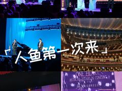 -交通银行前滩31演艺中心