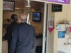 门面-璐坊粽王(复兴中路店)