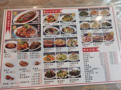 -韩师傅老大同刀削面(北苑路店)