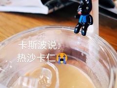 -牛角村(大族广场店)