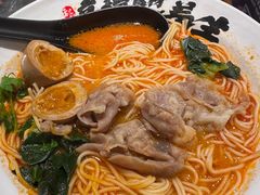 -和府捞面(天河领展广场店)